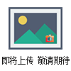 JZBS605C變壓器容量特性測(cè)試儀